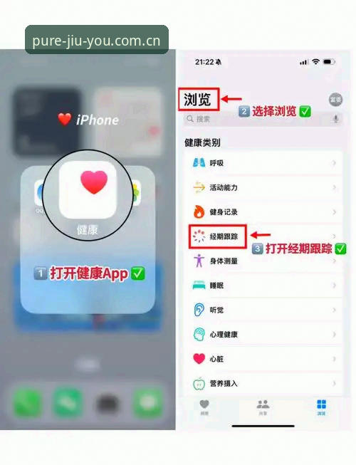 纯净门廊电竞赔率数据iOS版下载使用教程：从实时比分到赔率波动的三步切换法