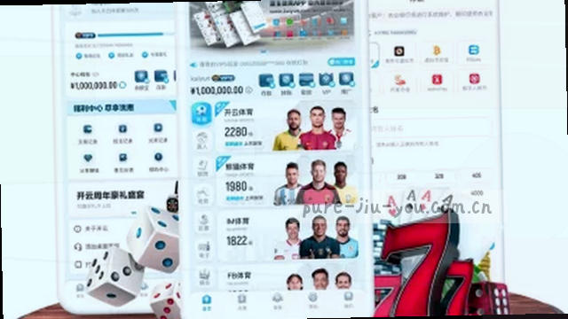 手机上的好体验